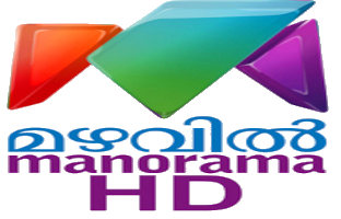 ETVHD